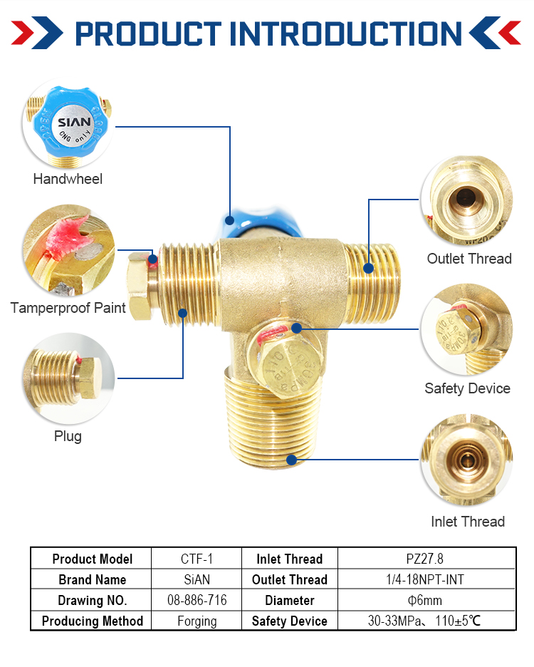 详情页模板修改_02
