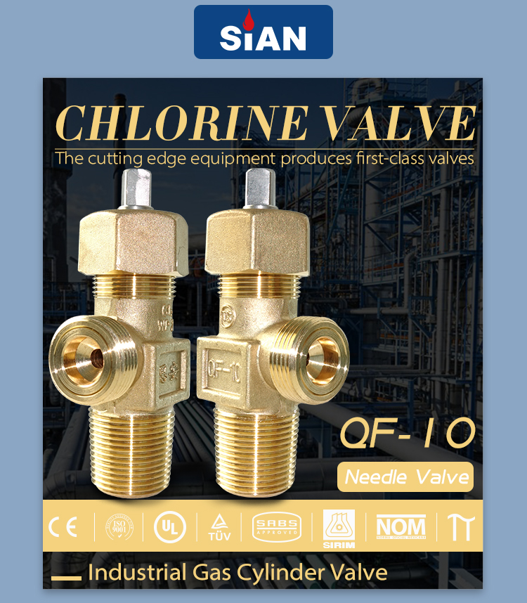 QF-10 氯气阀 (1)